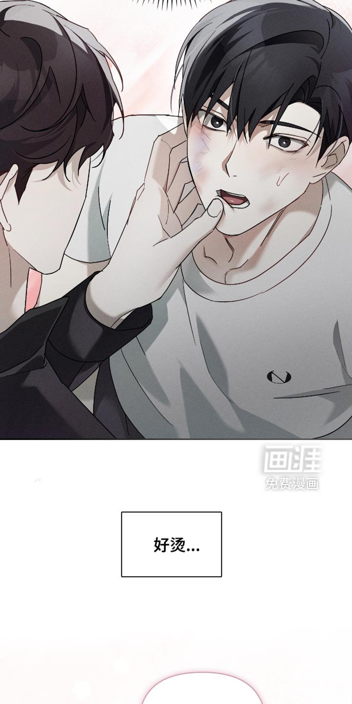第26章：更加强大