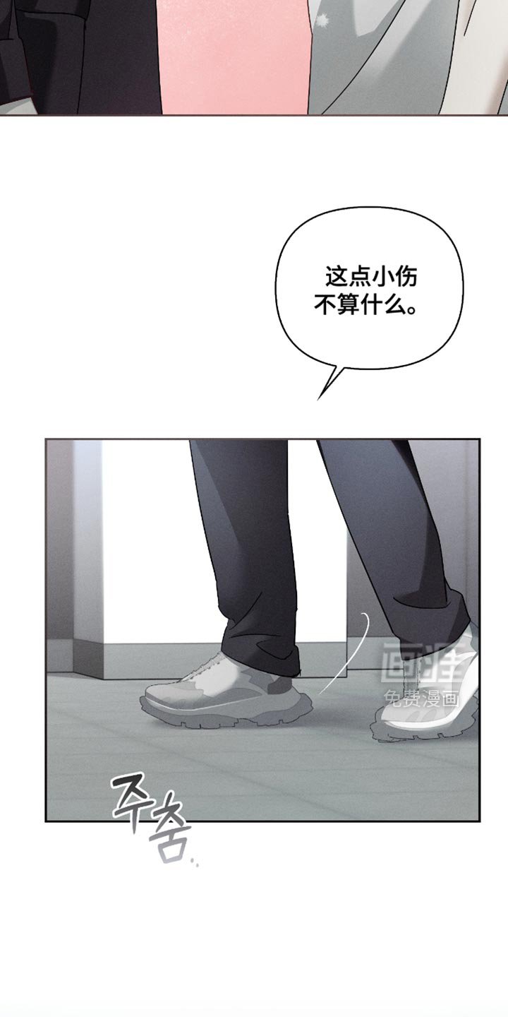 第26章：更加强大
