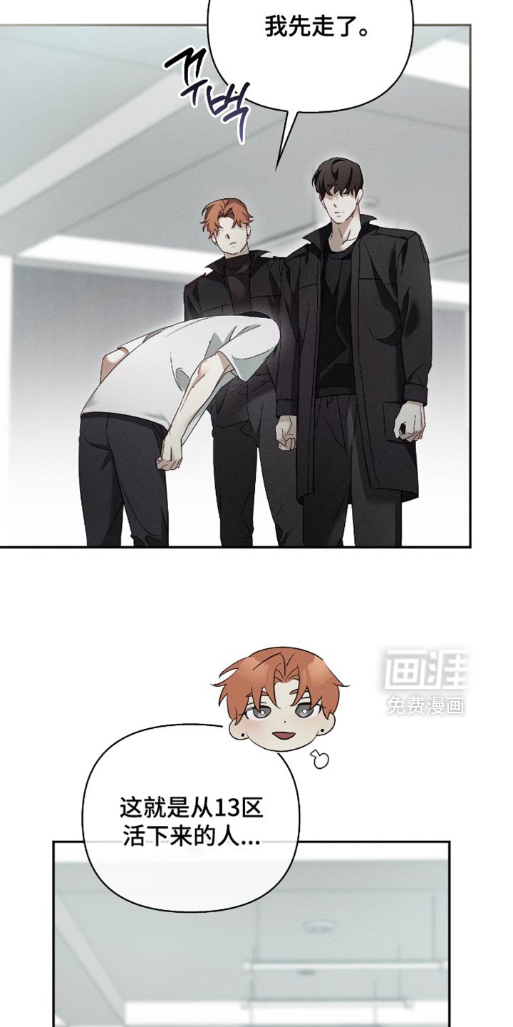 第26章：更加强大