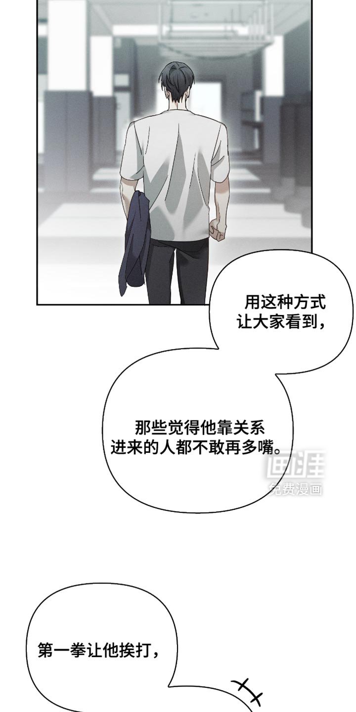 第26章：更加强大