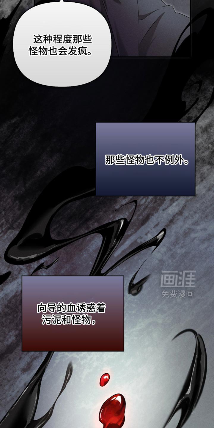 第26章：更加强大