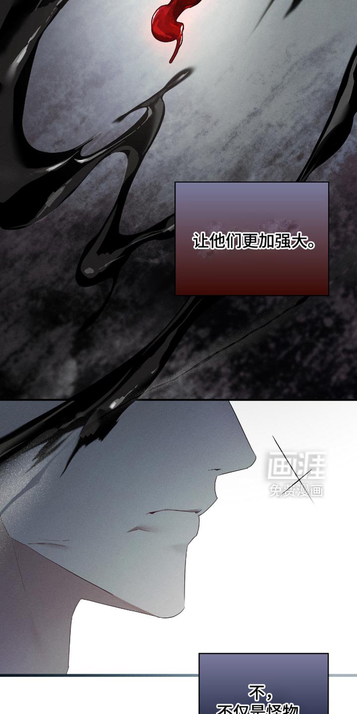 第26章：更加强大