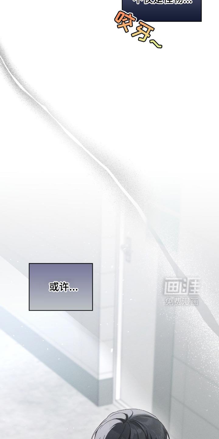 第26章：更加强大