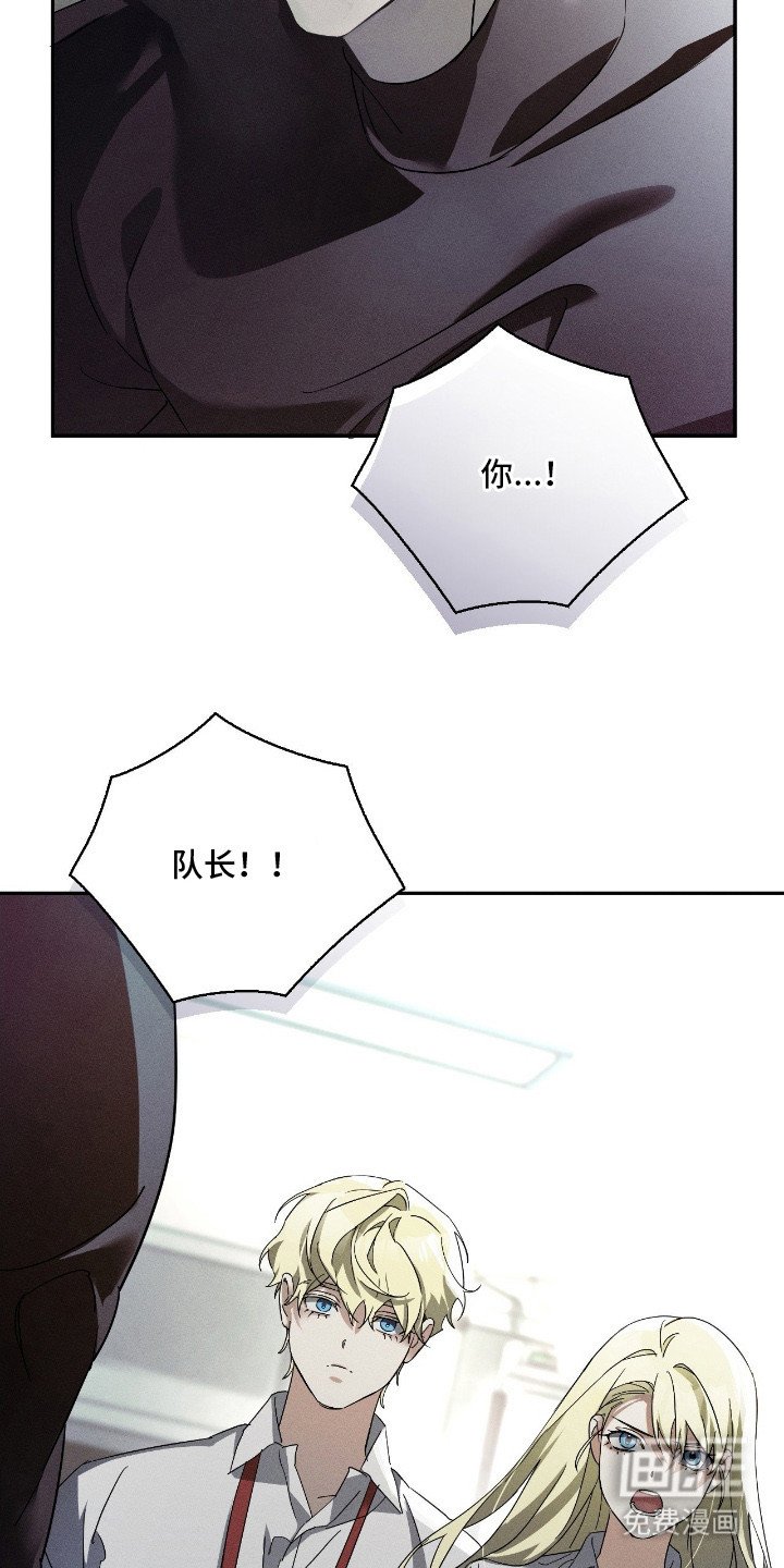 第3章：气愤