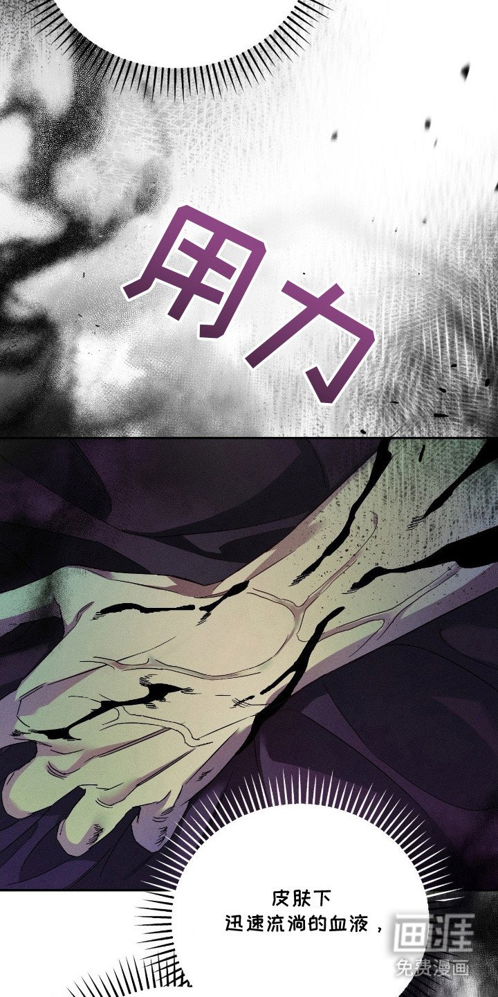 第4章：疏导