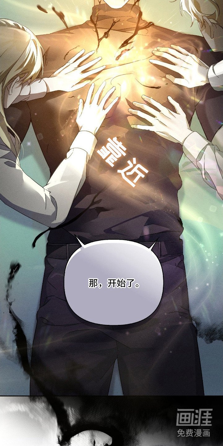 第4章：疏导