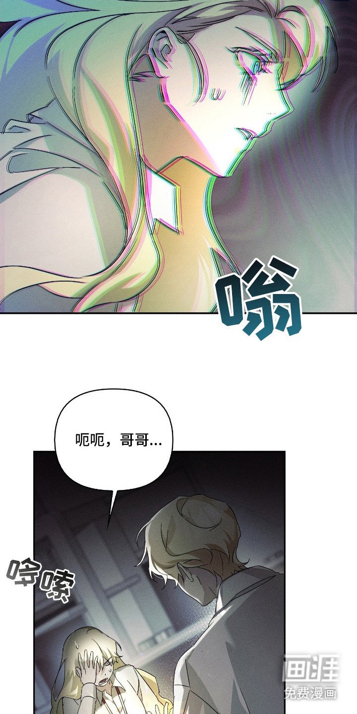 第4章：疏导