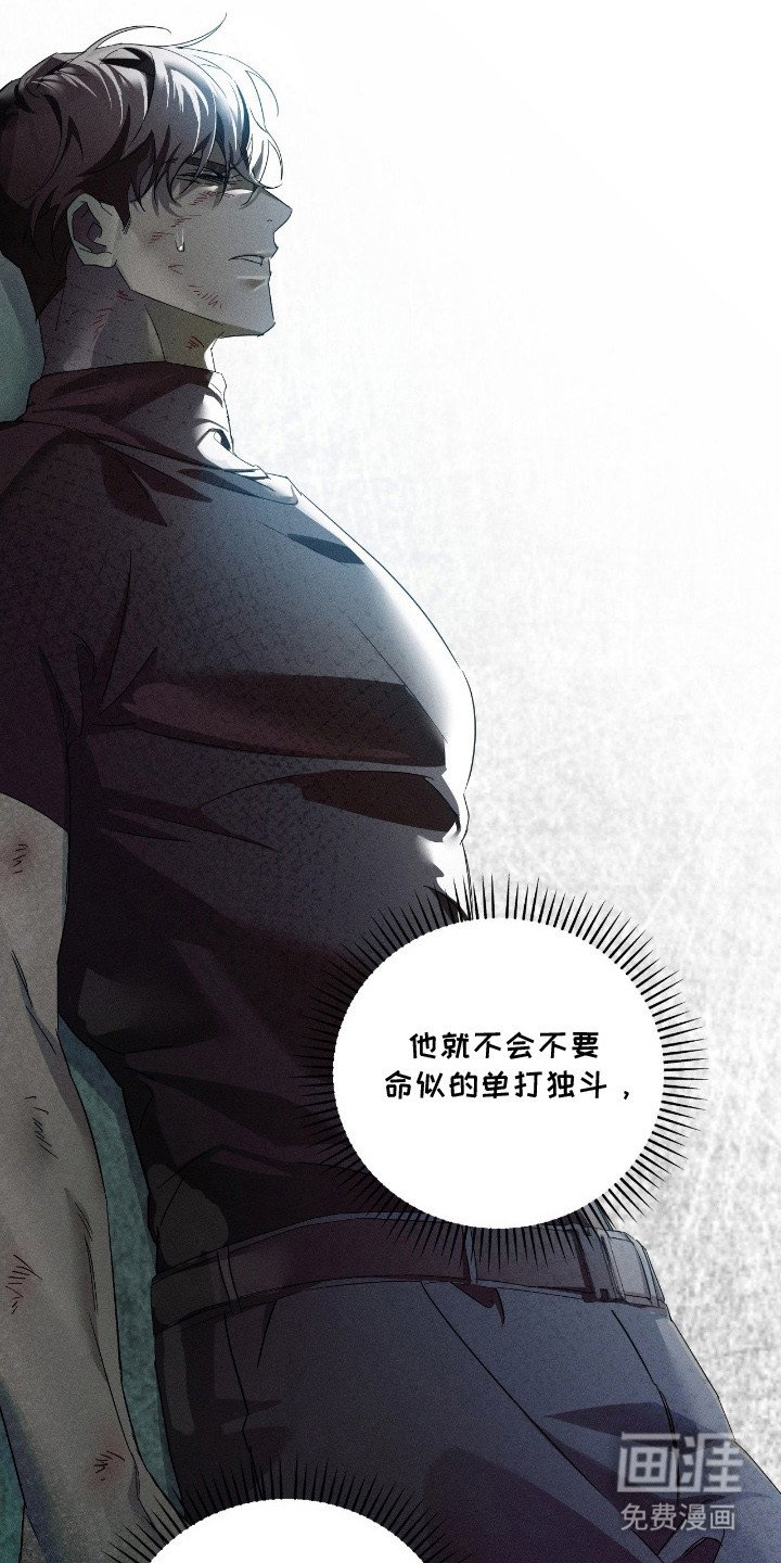 第4章：疏导