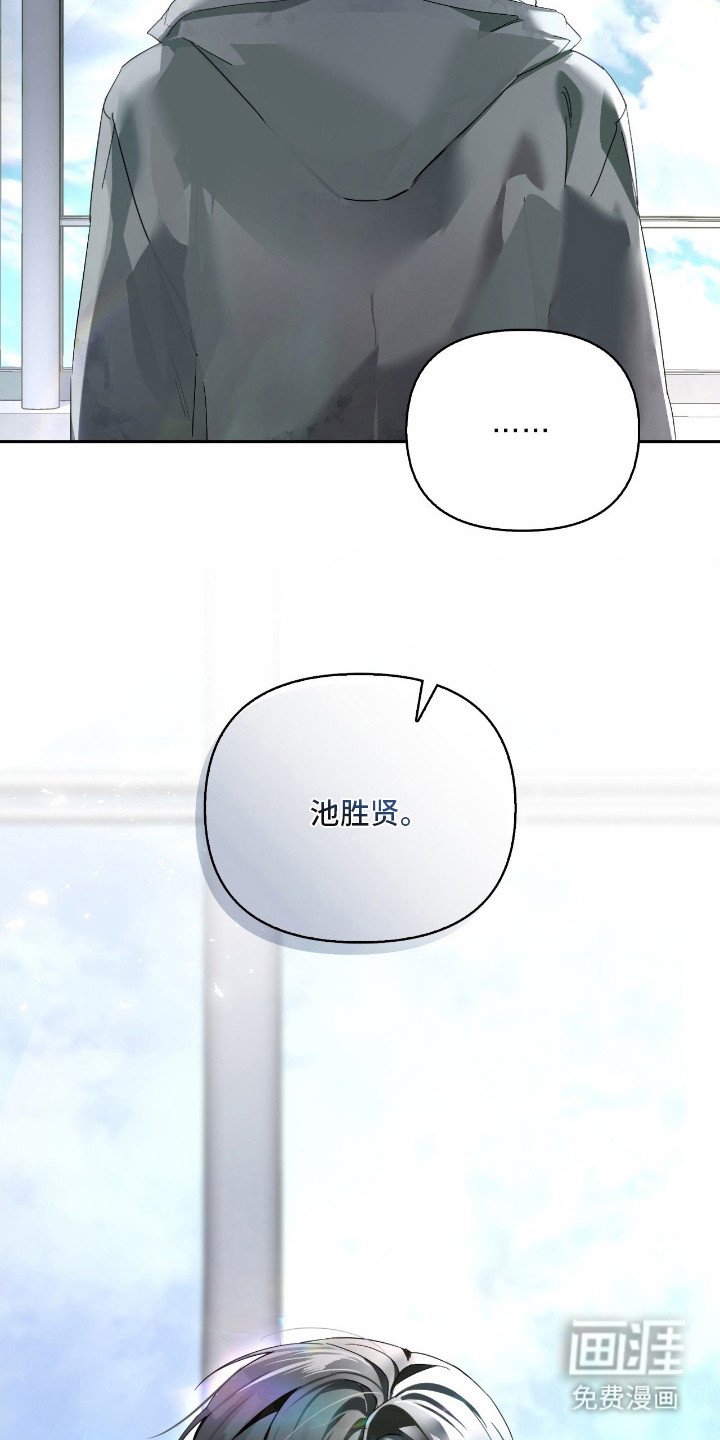 第4章：疏导