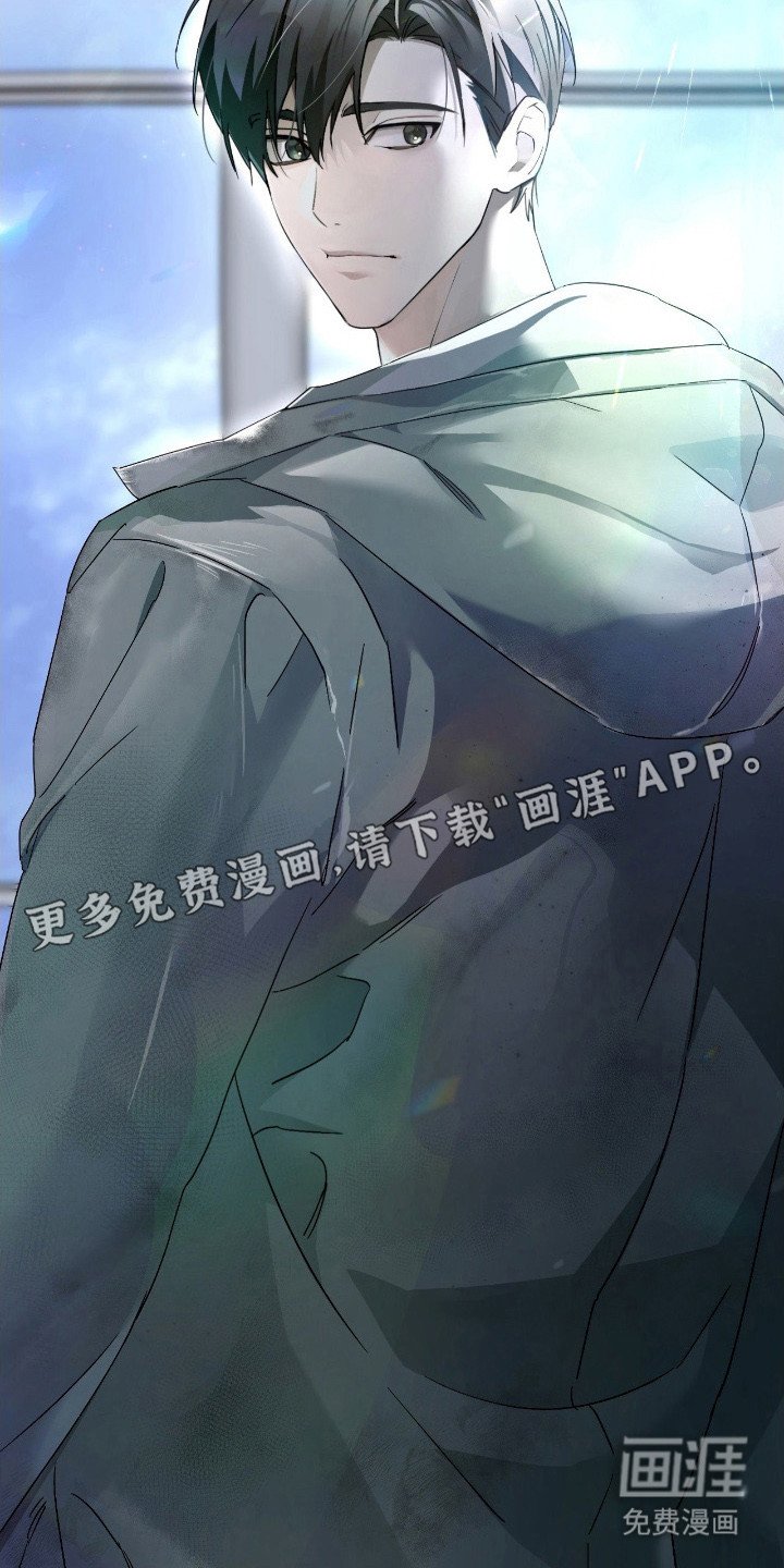 第4章：疏导