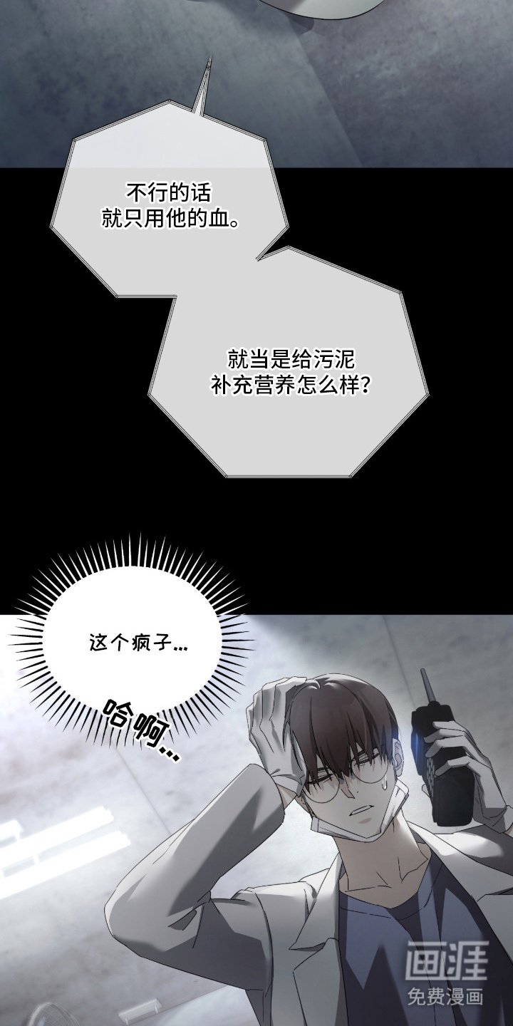 第6章：很高兴见到你