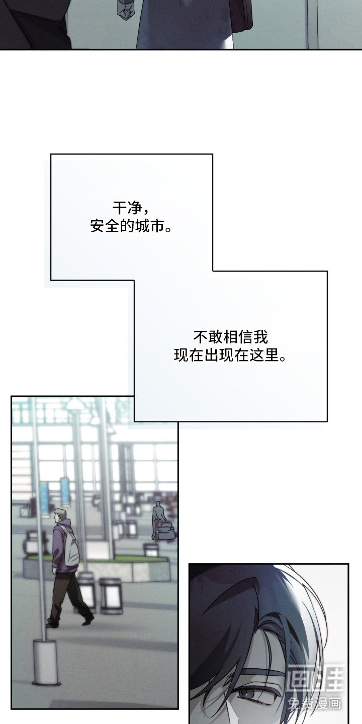 第6章：很高兴见到你
