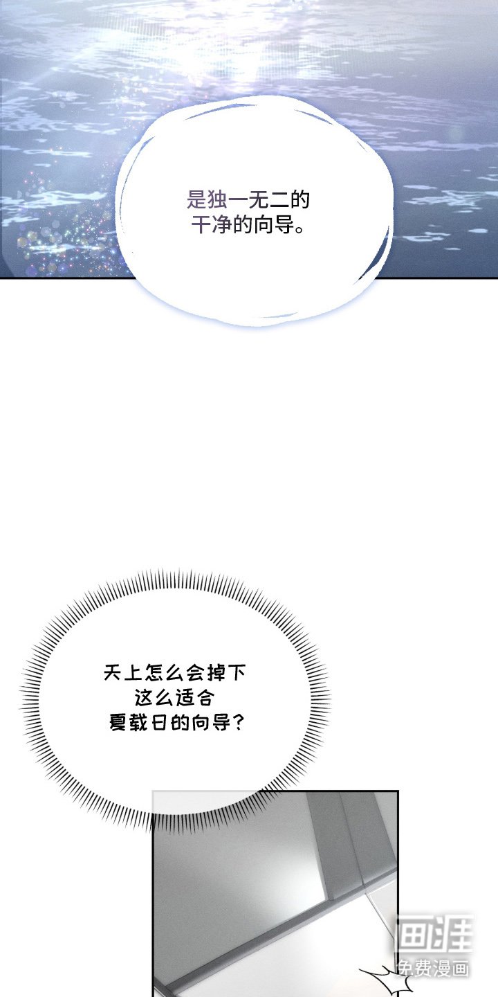 第7章：更加努力