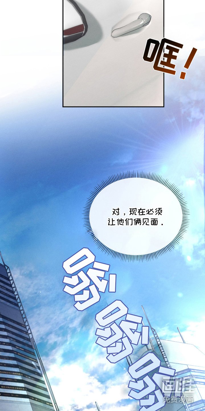 第7章：更加努力