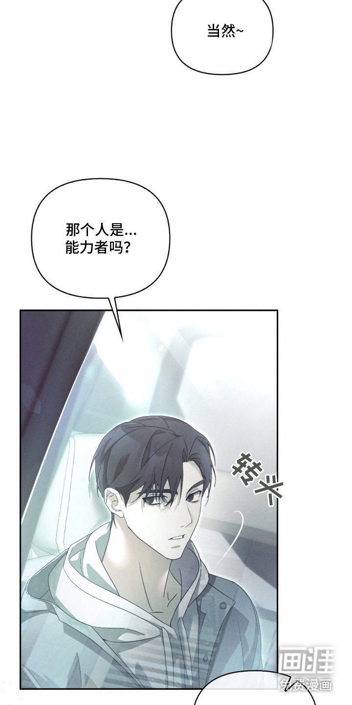 第7章：更加努力