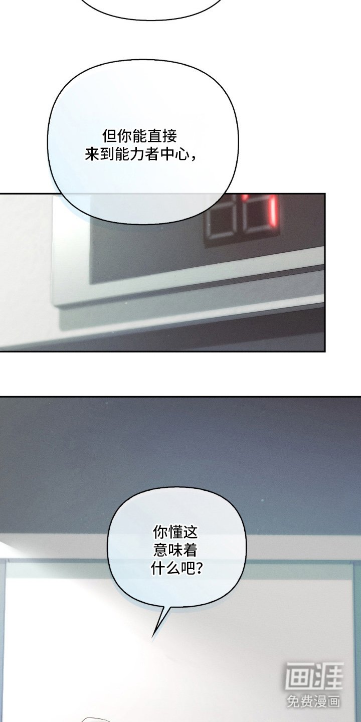 第7章：更加努力