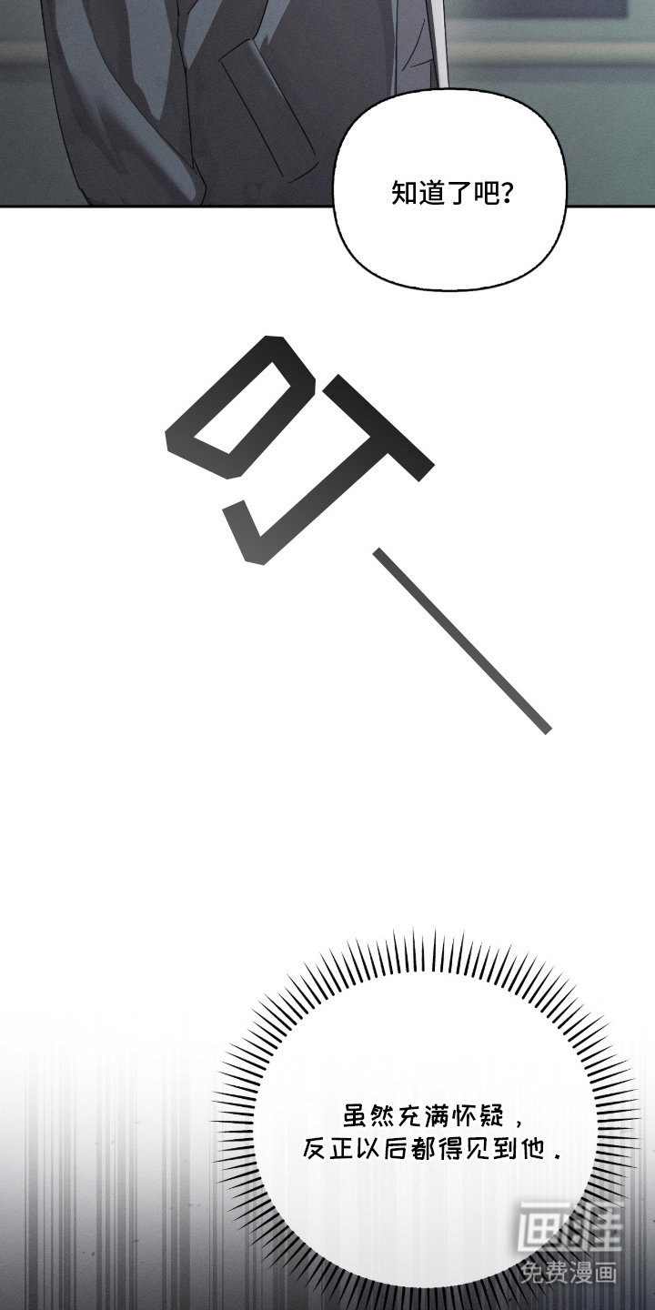 第7章：更加努力