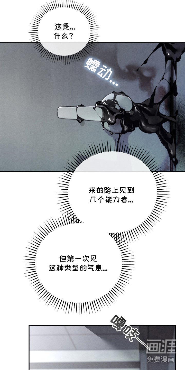 第7章：更加努力