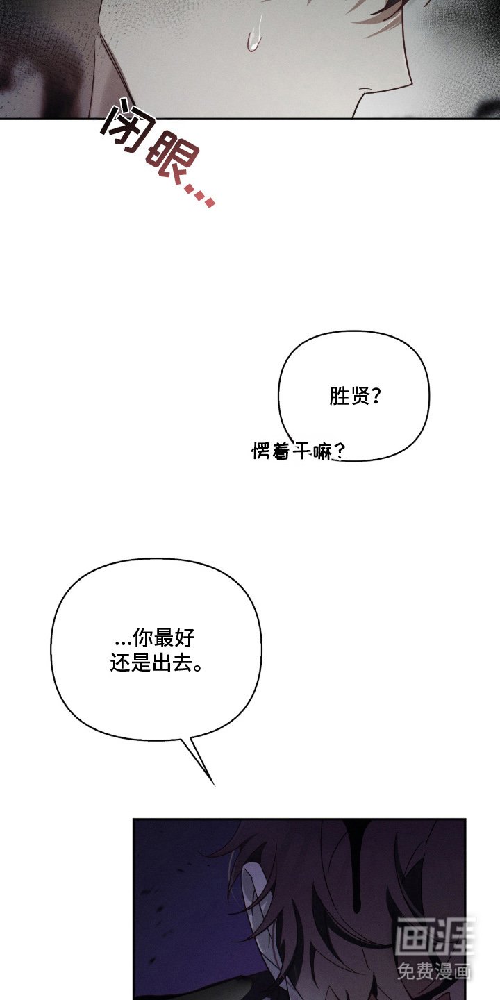 第7章：更加努力