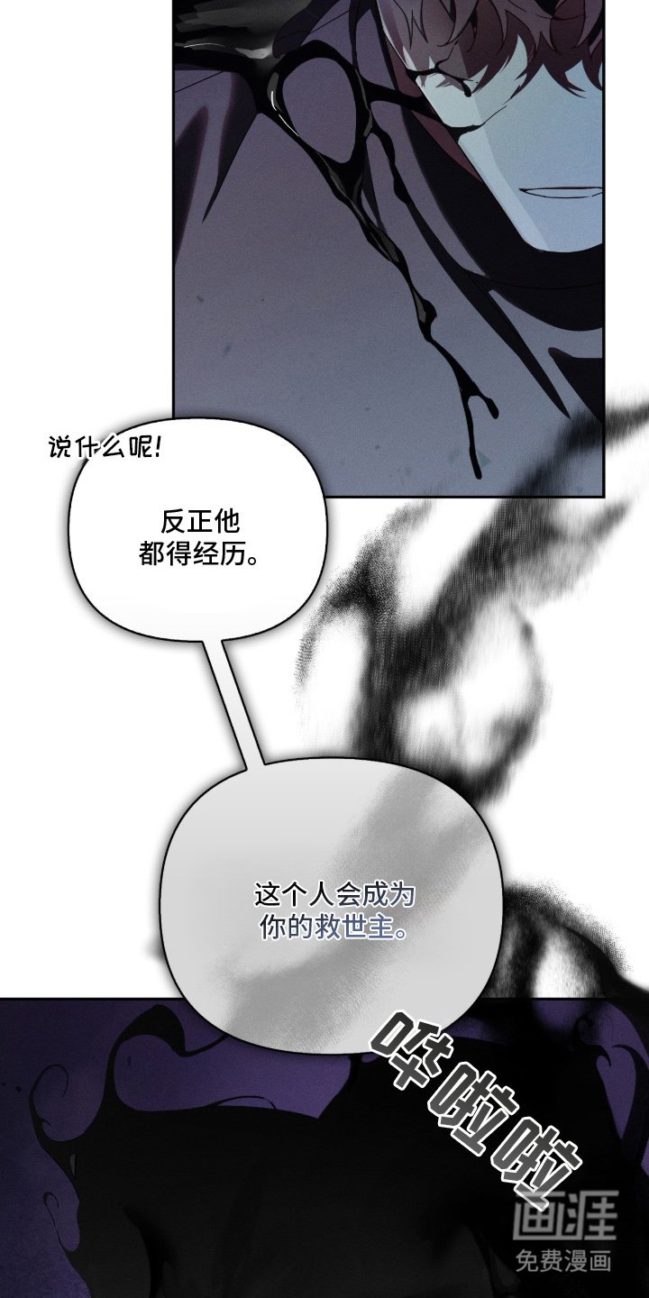 第7章：更加努力
