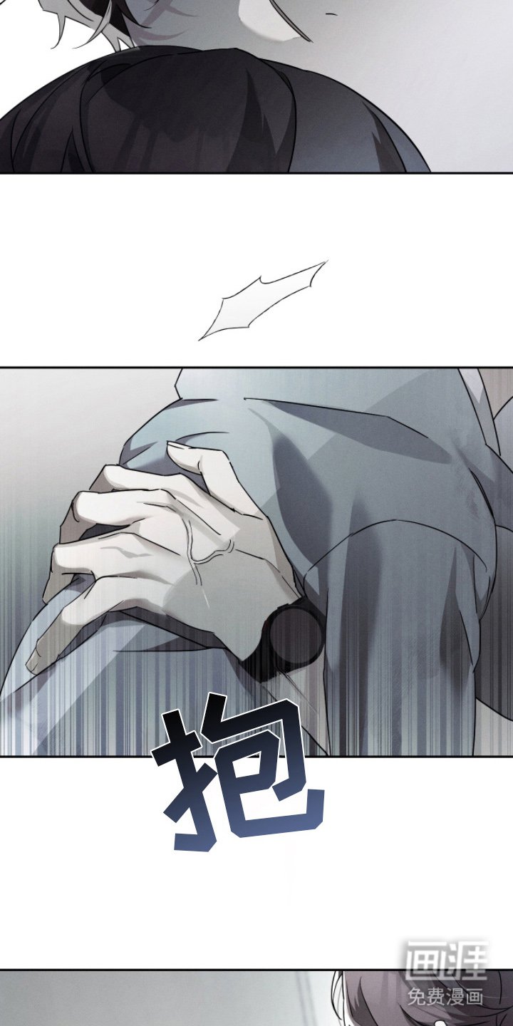第8章：黑色气息