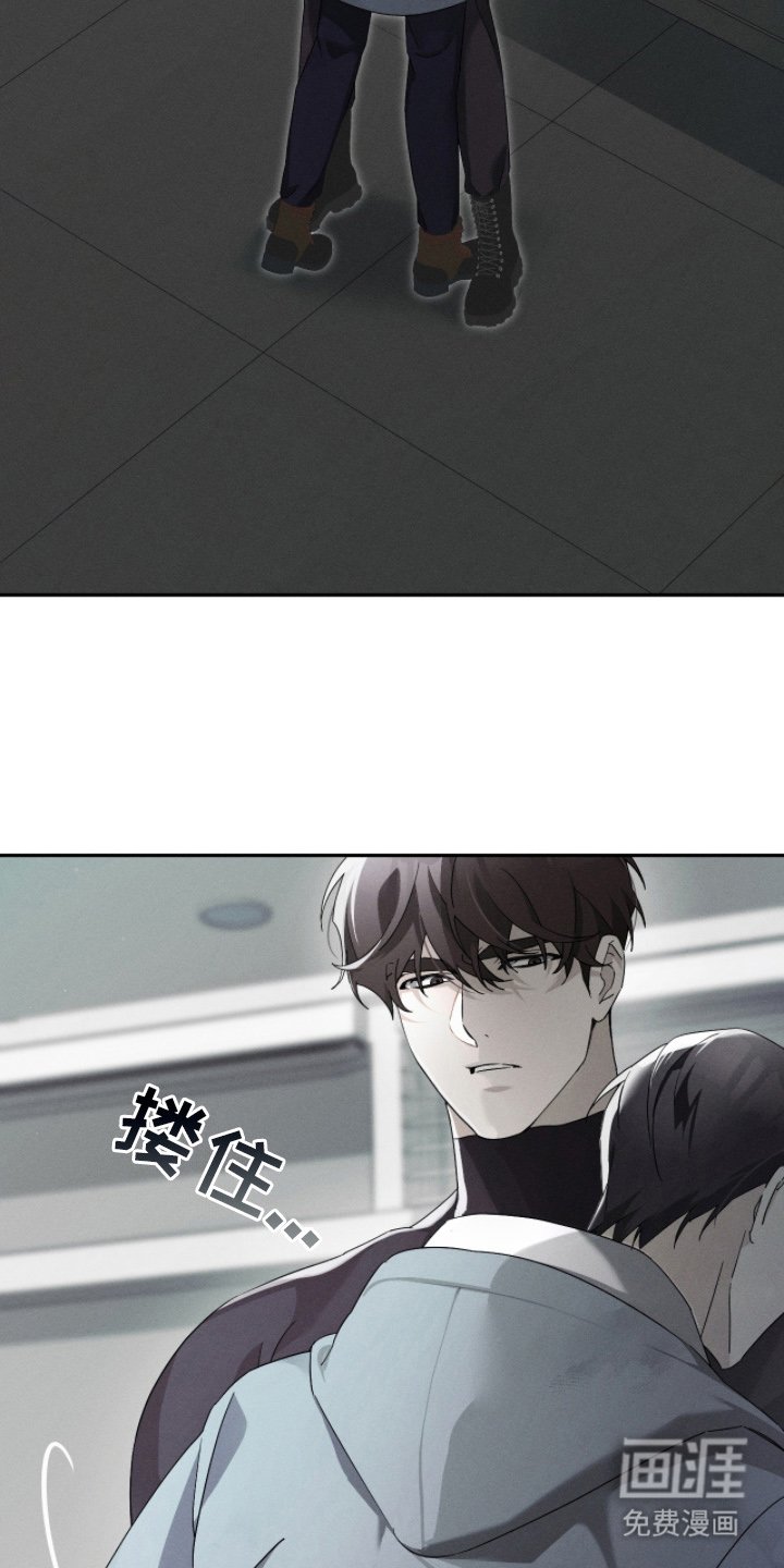 第8章：黑色气息