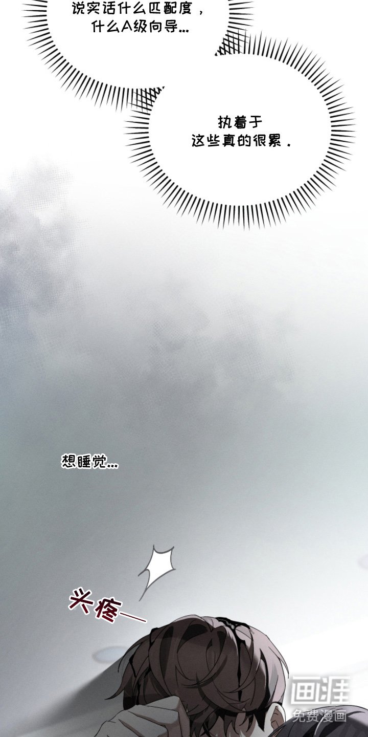 第9章：效果