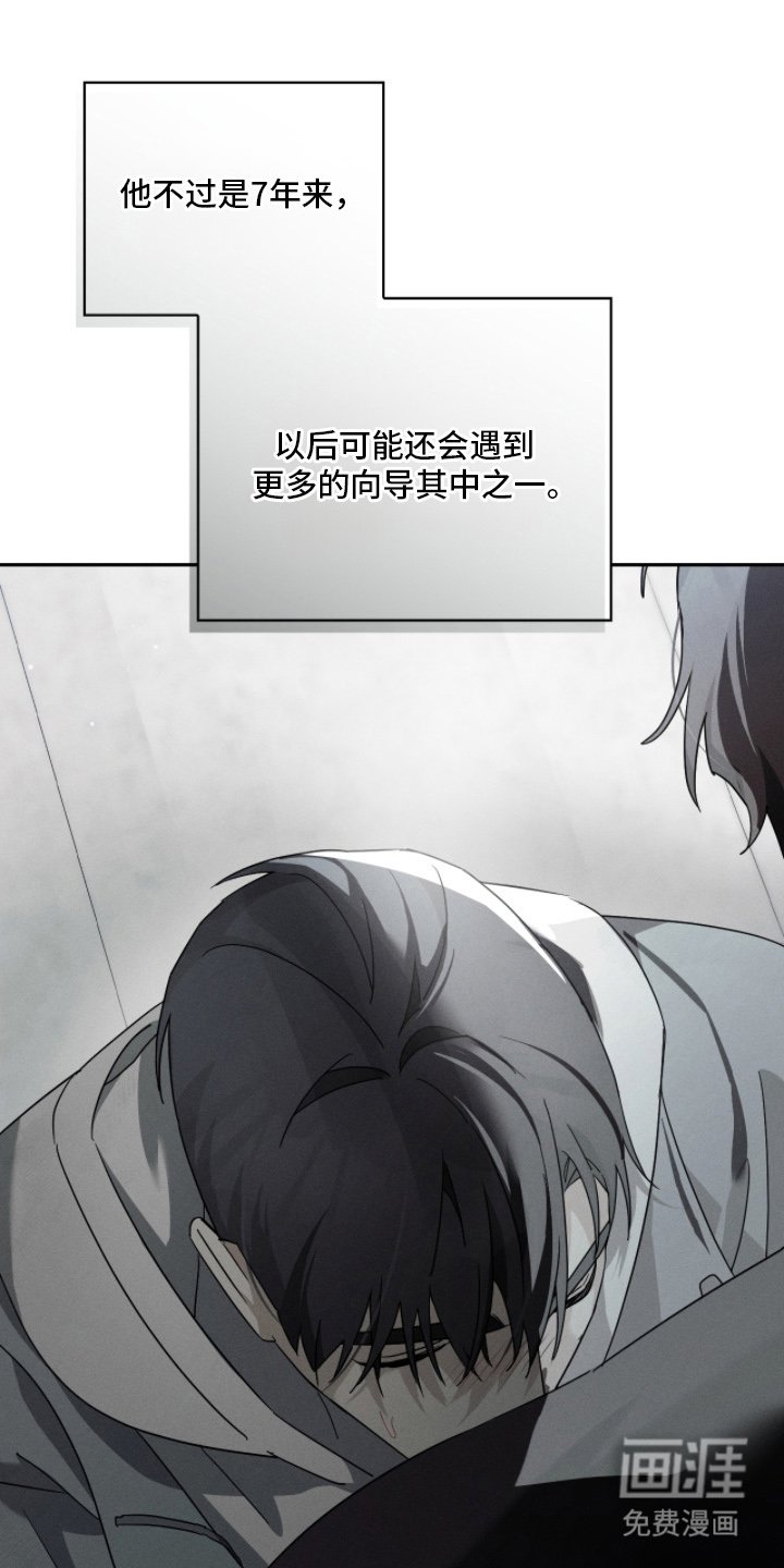 第9章：效果