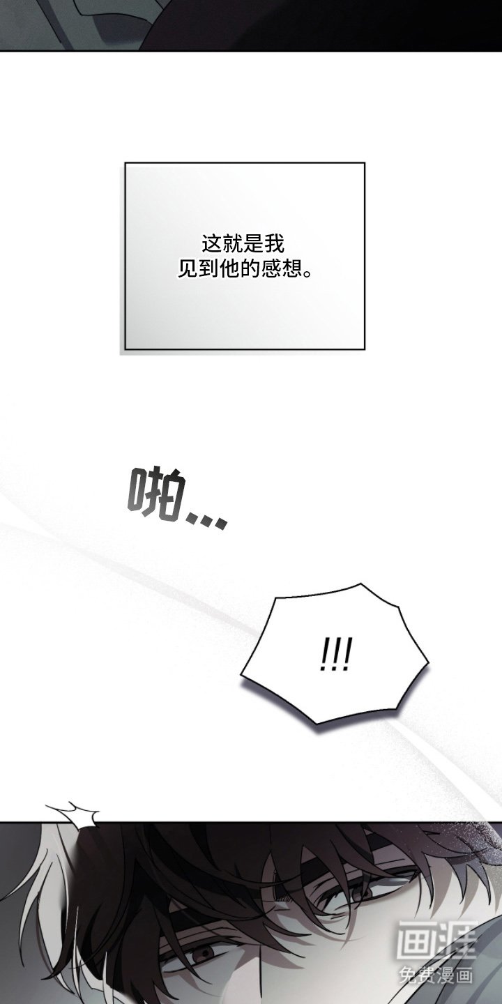 第9章：效果