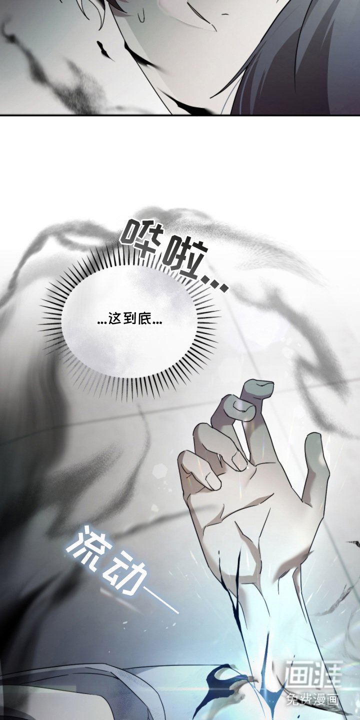第9章：效果