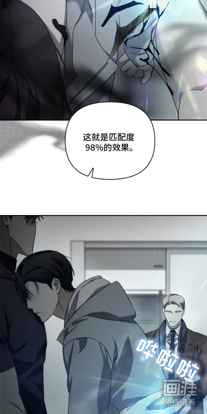 第9章：效果
