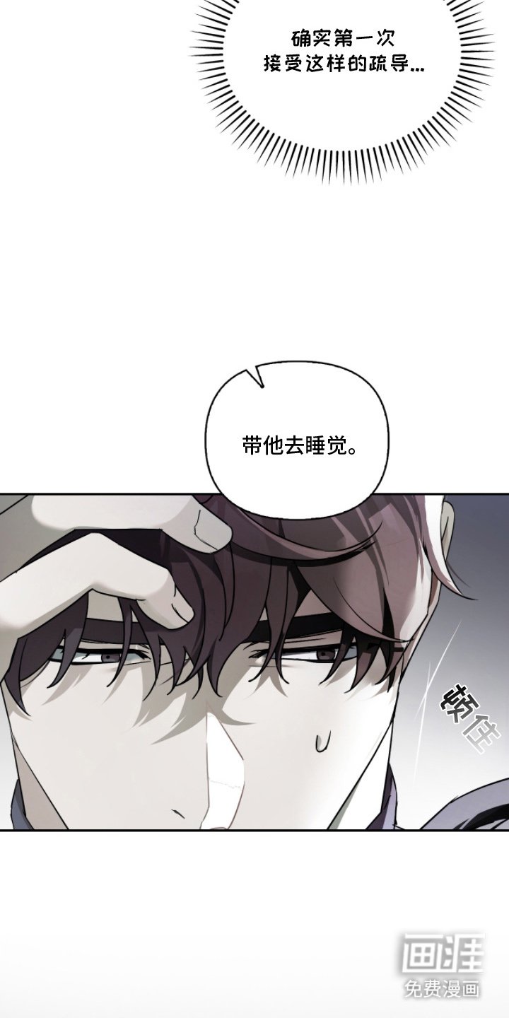 第9章：效果