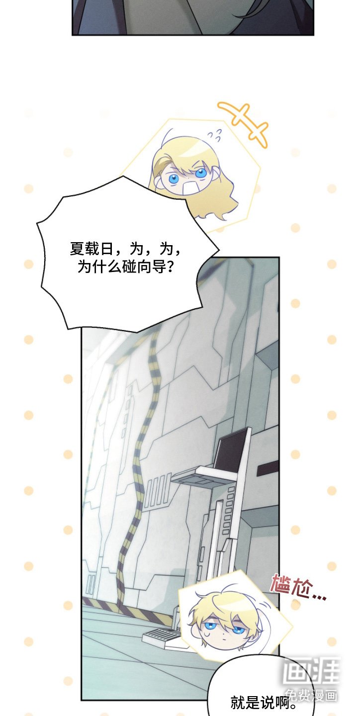 第9章：效果
