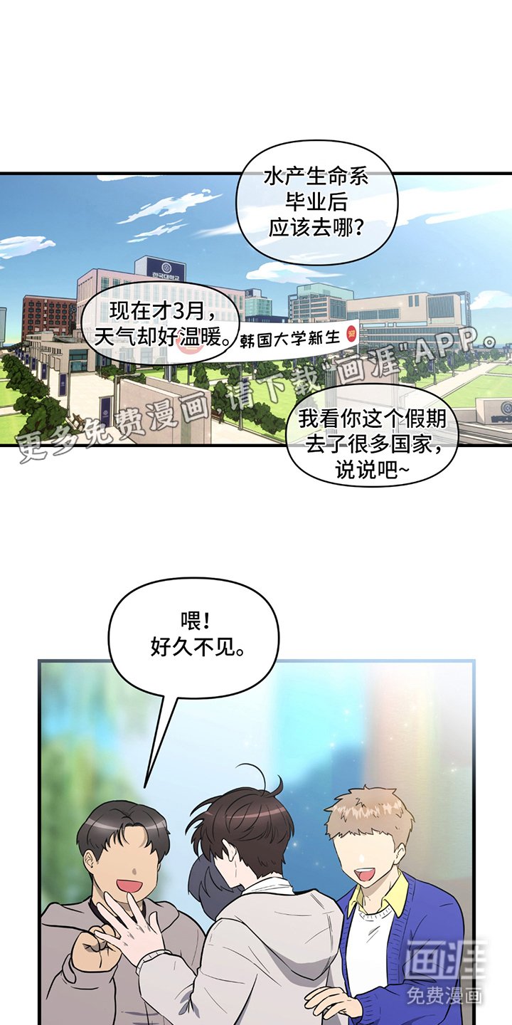 第1章：第3227张照片