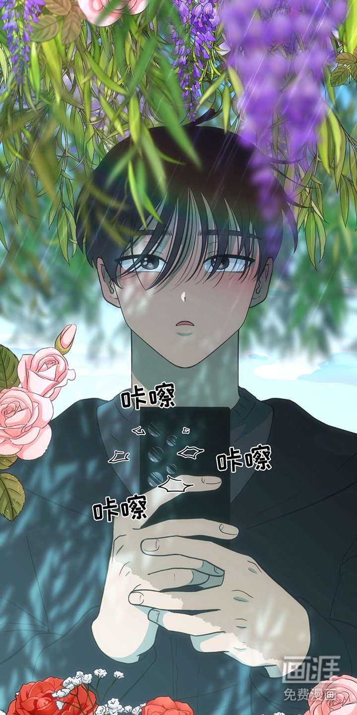 第1章：第3227张照片
