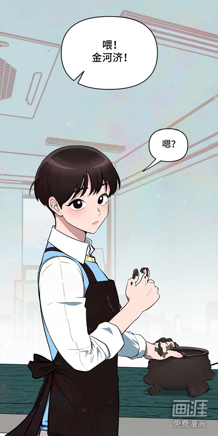 第1章：第3227张照片
