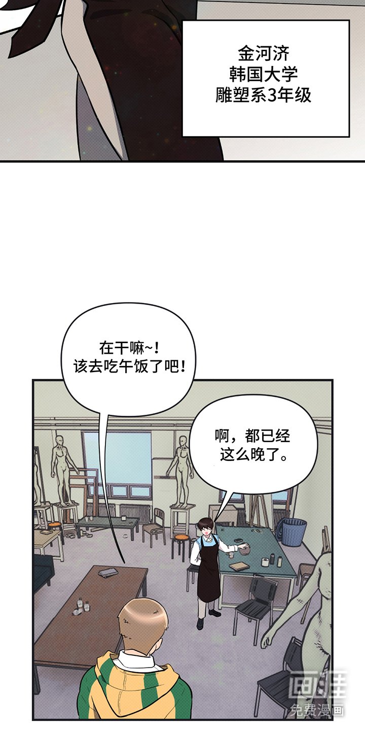 第1章：第3227张照片