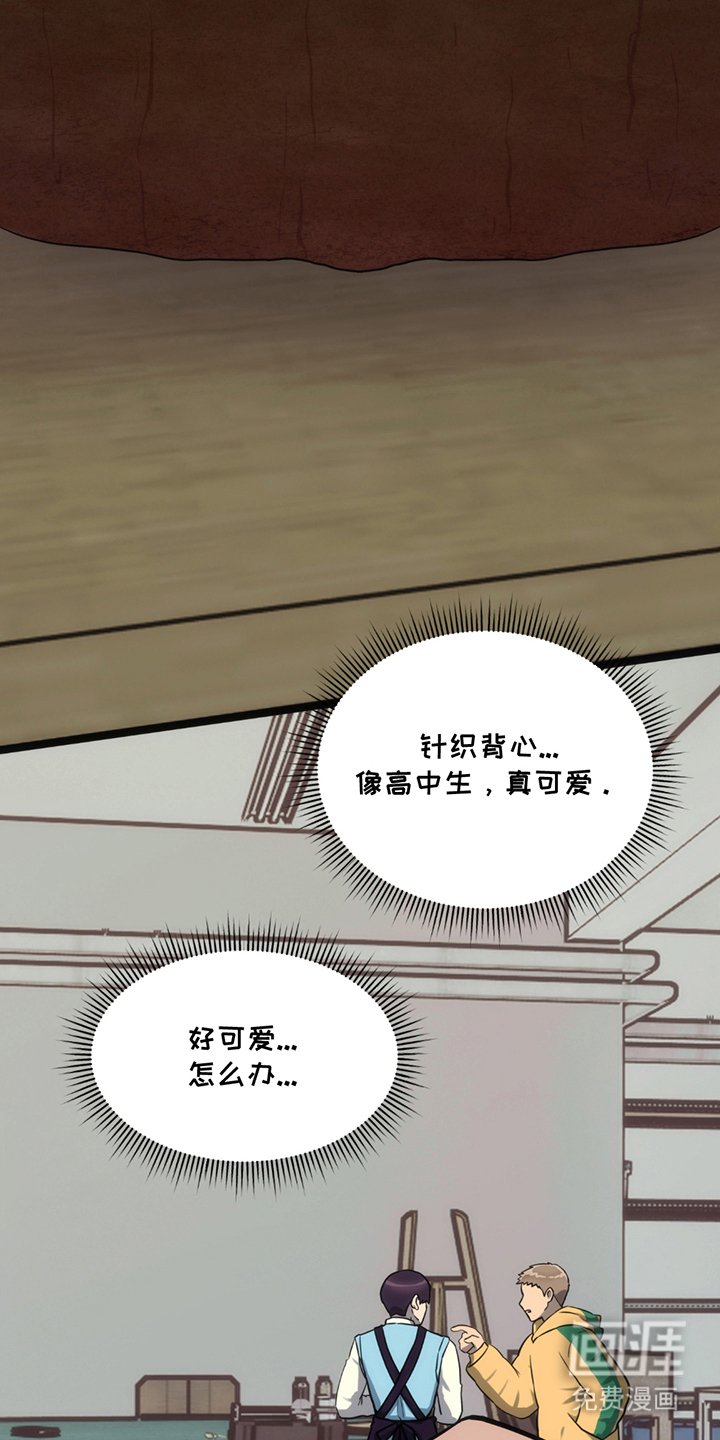 第1章：第3227张照片