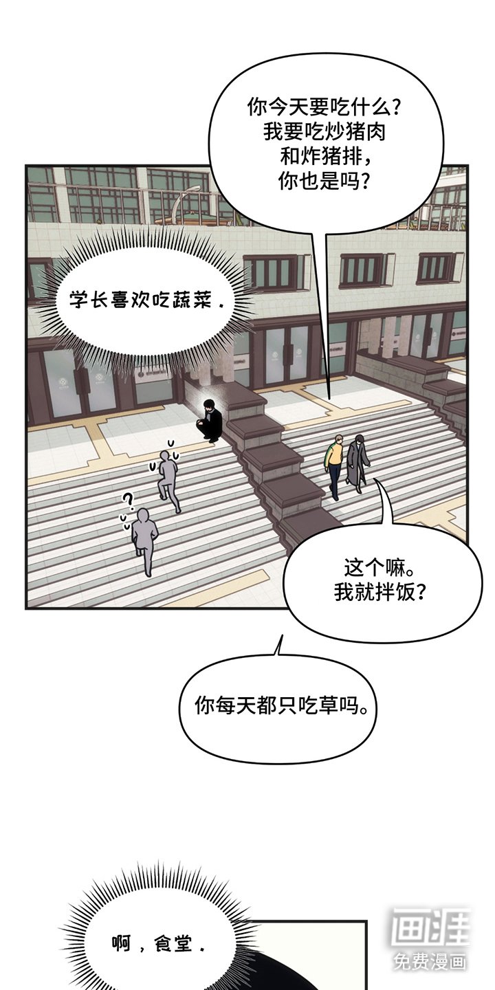 第1章：第3227张照片