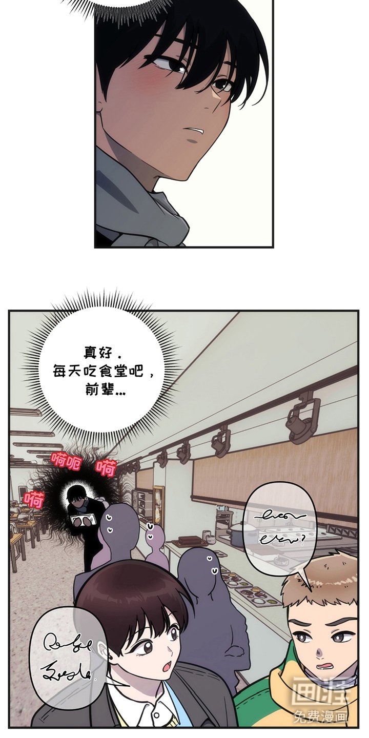 第1章：第3227张照片
