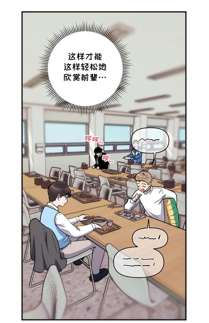 第1章：第3227张照片