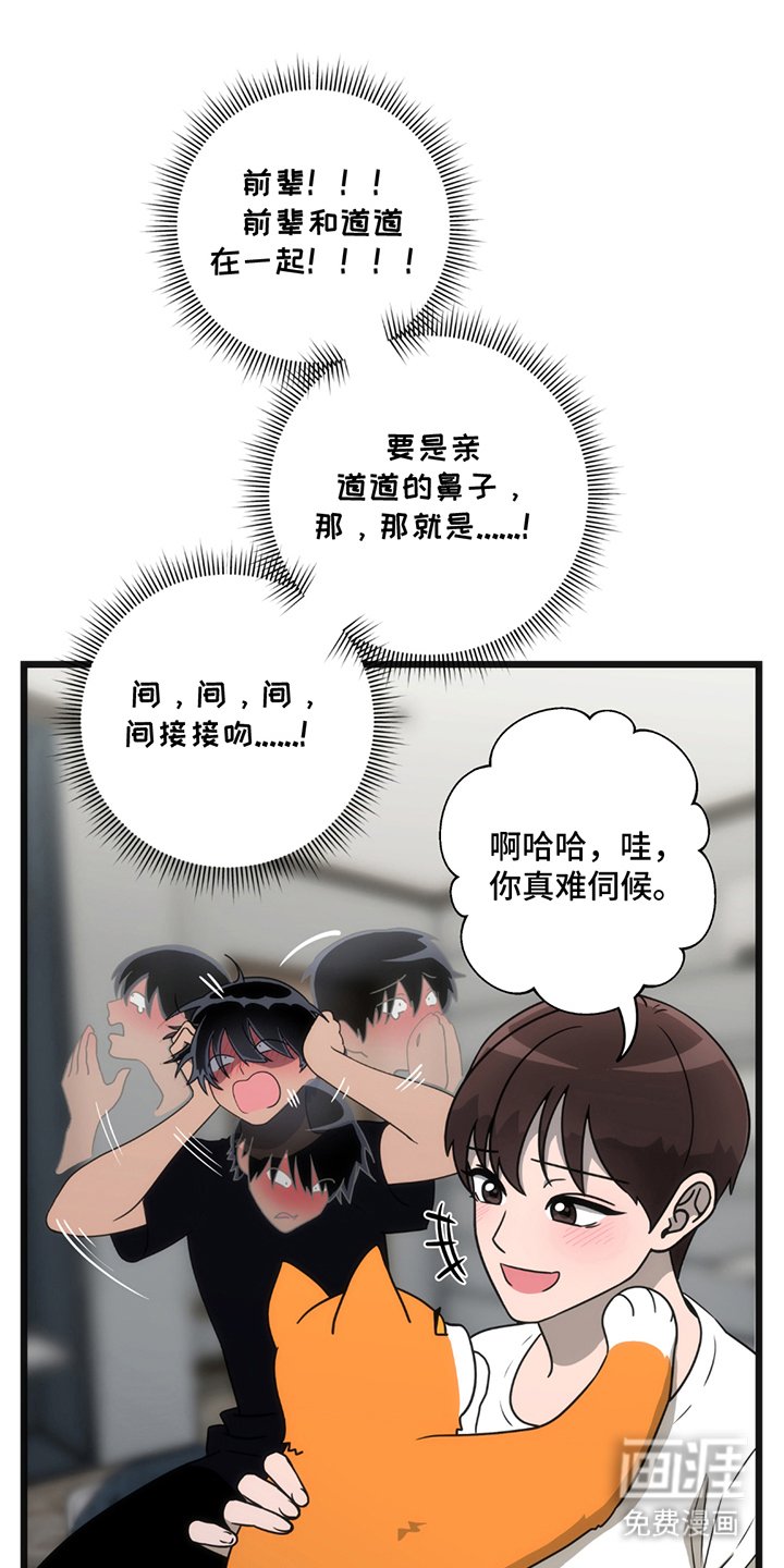 第10章：寻找