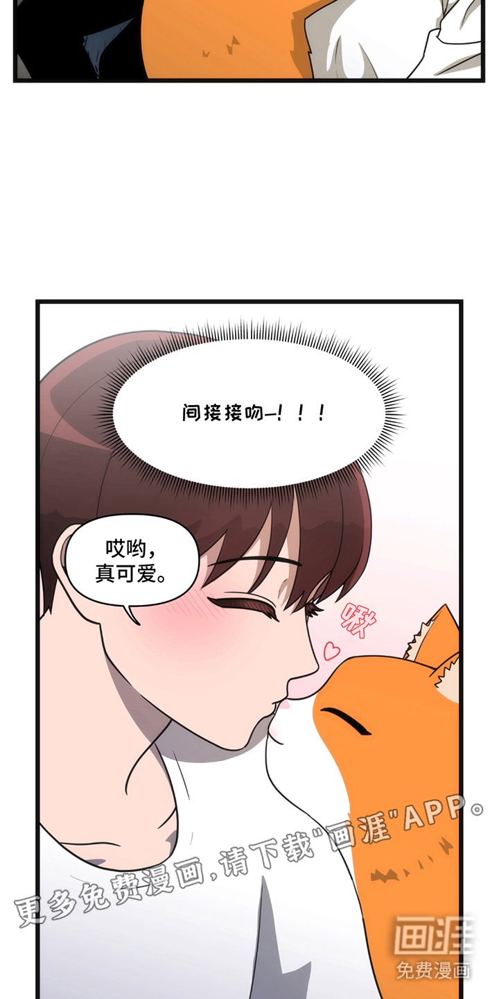 第10章：寻找