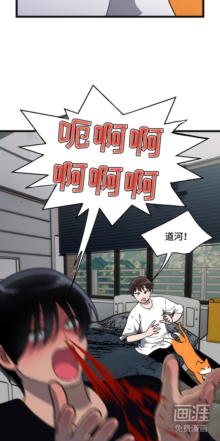 第10章：寻找