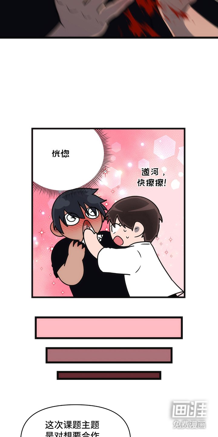 第10章：寻找
