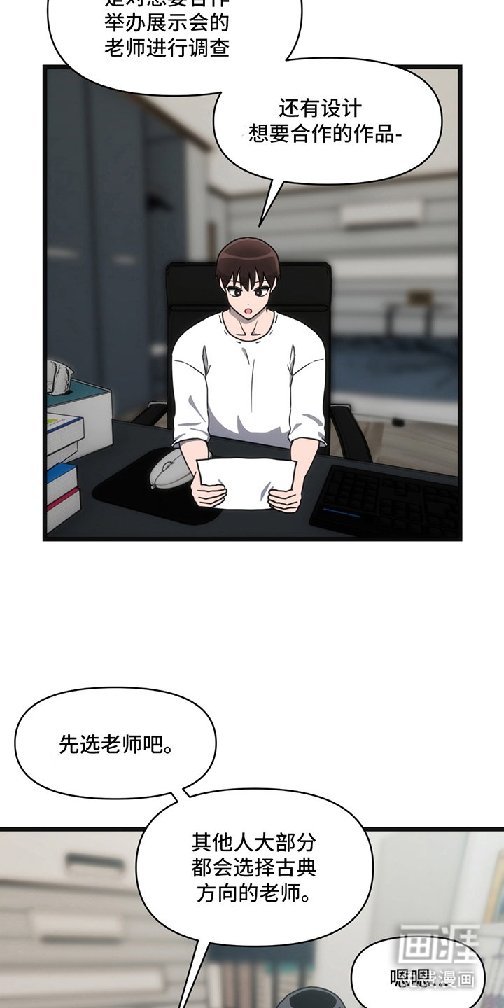 第10章：寻找