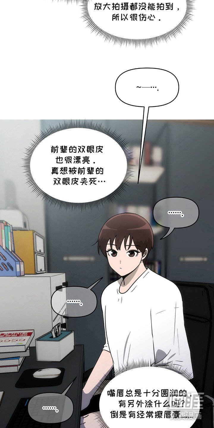 第10章：寻找