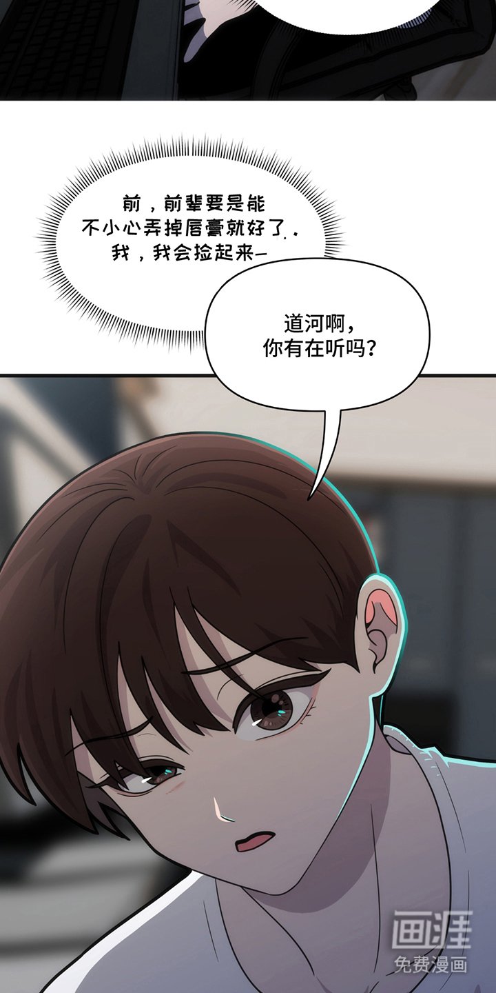 第10章：寻找