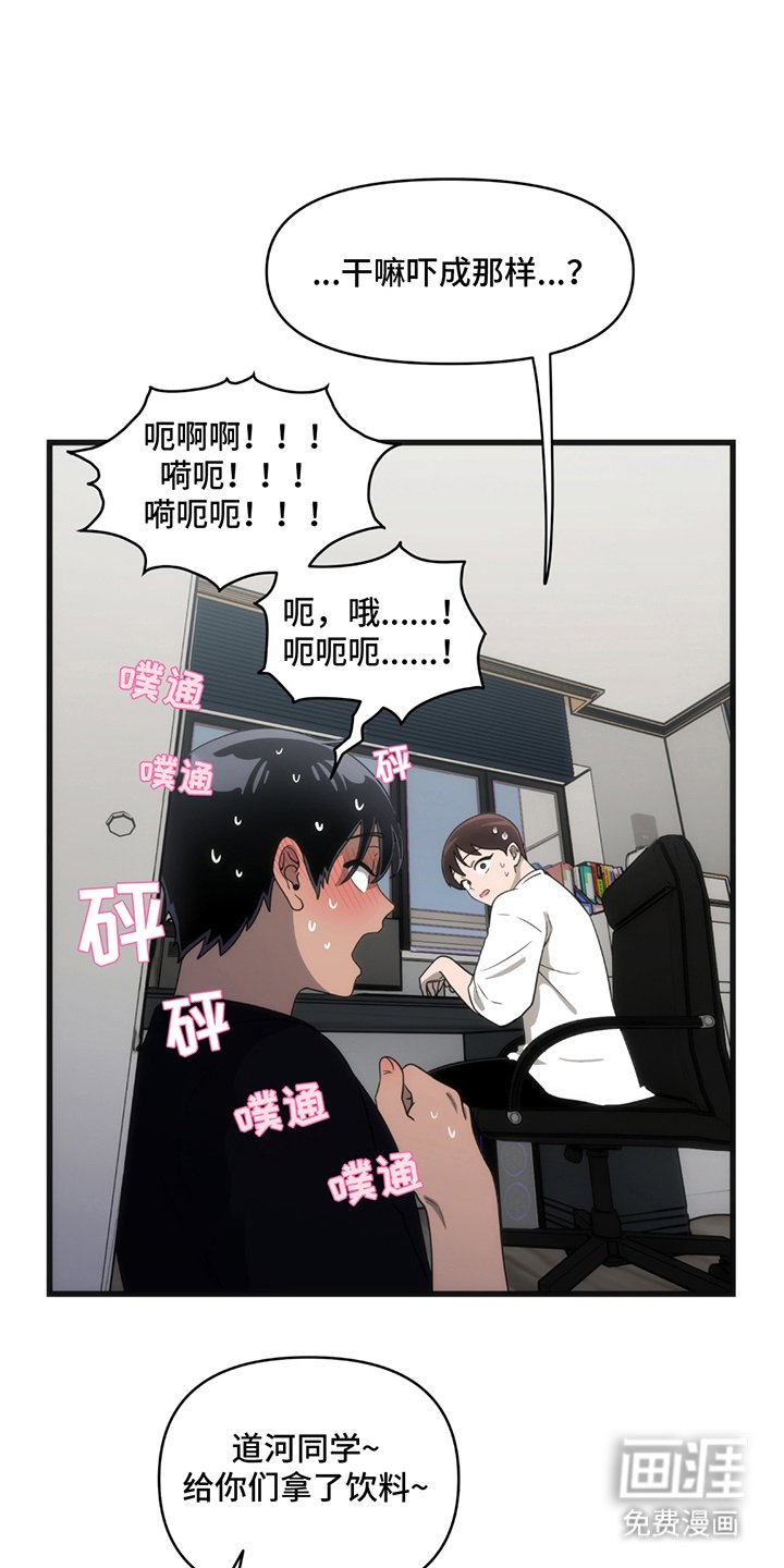 第10章：寻找