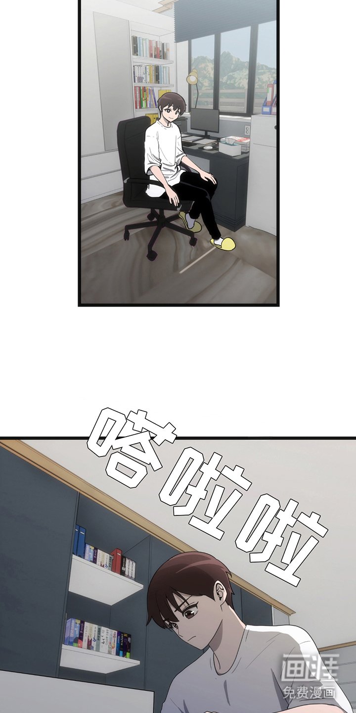 第10章：寻找